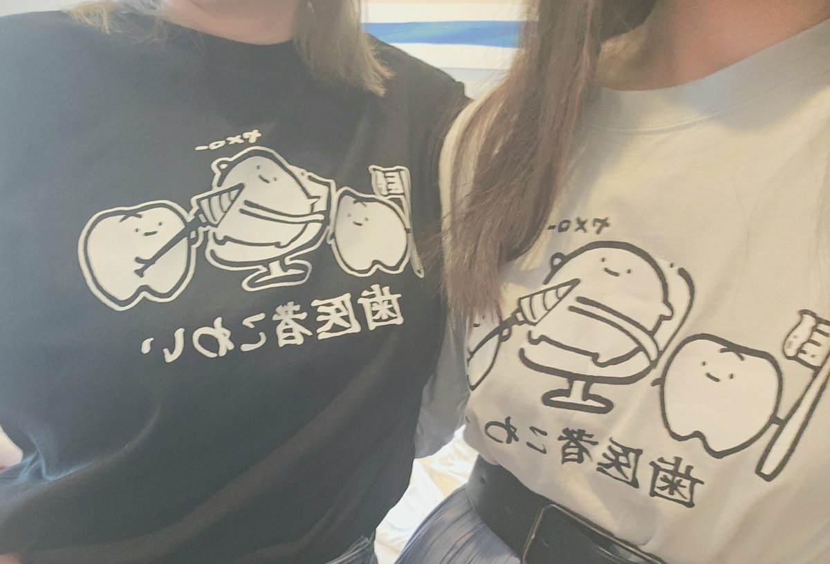 kaki__102's tweet photo. 今日はマブちゃんと歯医者こわいTシャツで参戦してます...！！ https://t.co/CF8QmdCWrC
