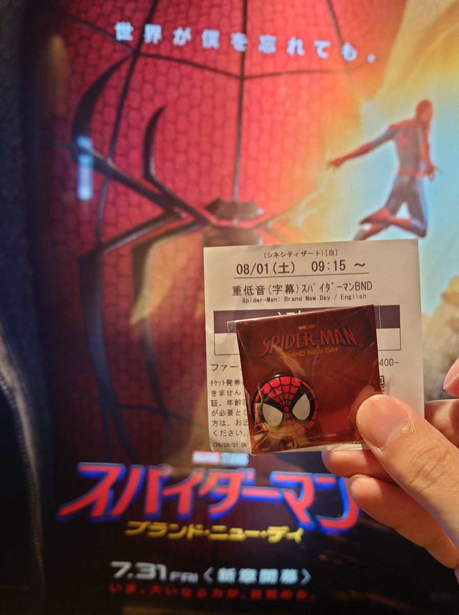てこ♥様　缶バッジ 缶バッジ嬉しい🕸