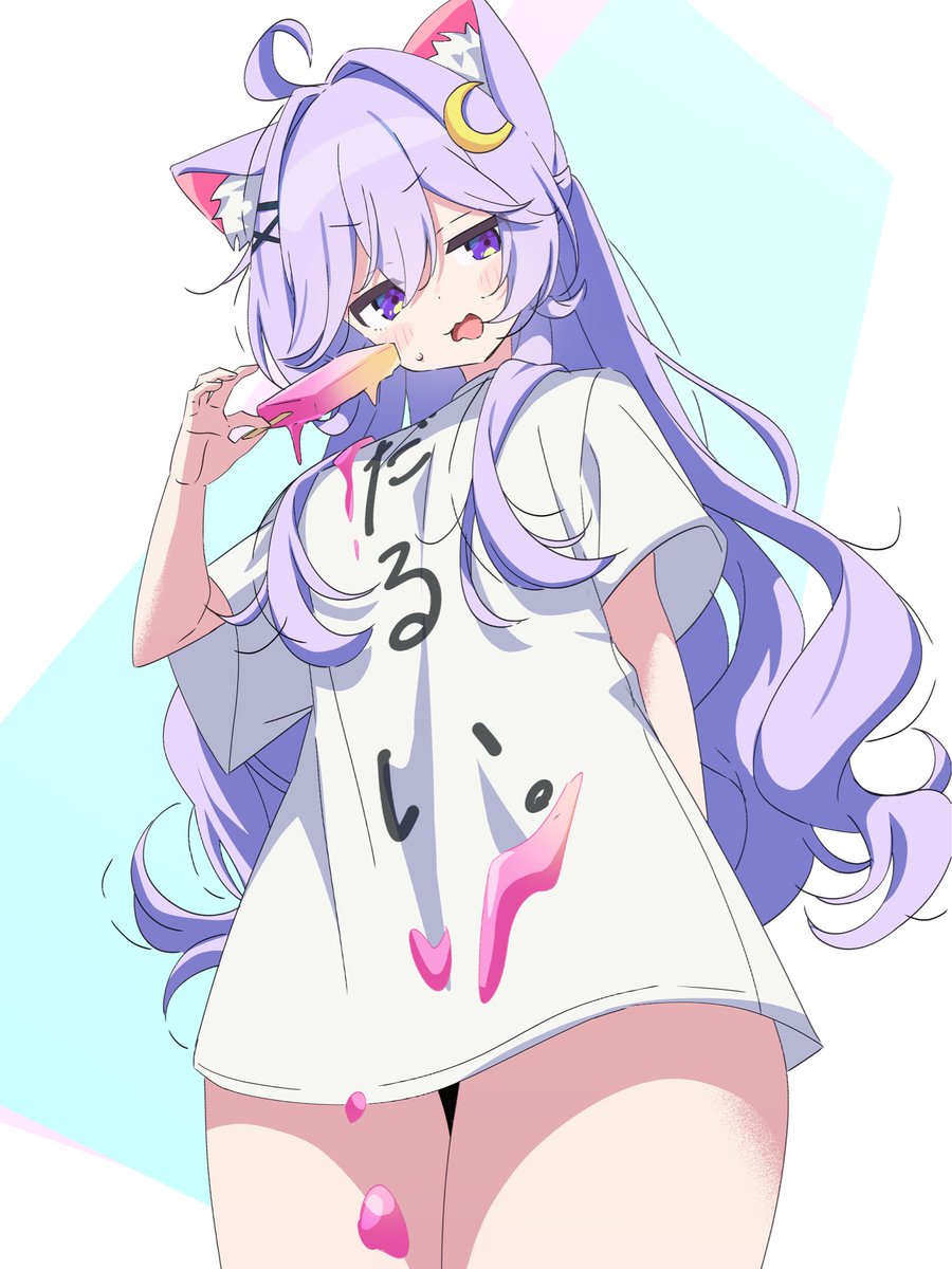UzuHaru_'s tweet photo. °𖤐⸜ おはようございます ⸝𖤐° ˊ˗

8月もよろしくお願いします🍧 https://t.co/D3Etm0kARz