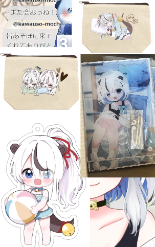 motimotimo2020's tweet photo. 【告知】
8/1開始のグッズ情報！
アクリルキーホルダー夏限定版8/31まで！

ポーチ2種・アクリルパネル
個数限定！なくなりだい終了予定！

新しくBOOTHに追加してます！よろしくお願いいたします！ https://t.co/TDxbbB2Plc