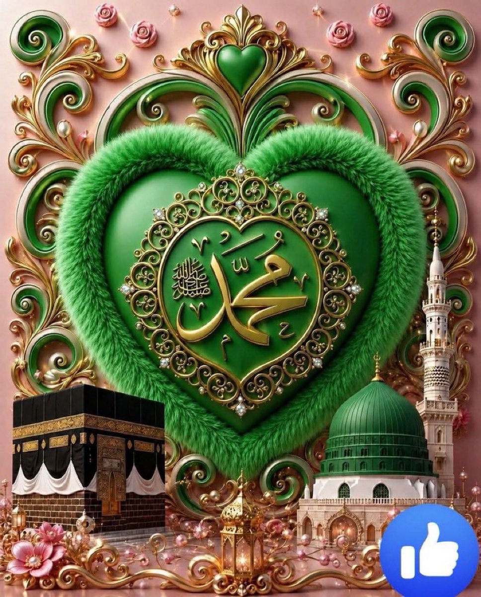 Ahmed2__8f's tweet photo. رسول الله ﷺ فرمايي:
الله تعالی د مخلوق تر پيدايښت مخکی پر عرش داسي لیکلي دي زما رحمت زما پر غضب دمخه دی•
 (صحيح البخاري ۷۵۵۴) https://t.co/0PbDbTJeuX