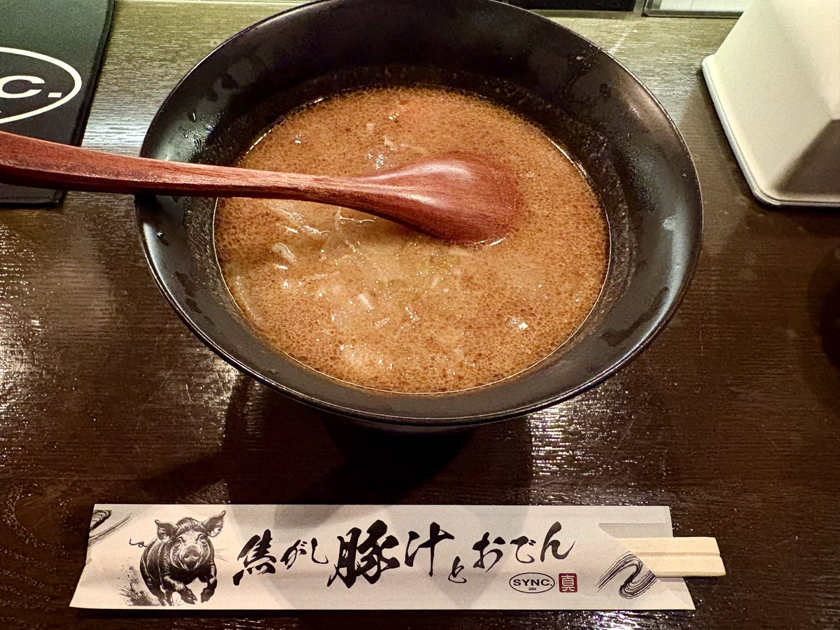 RBcn9TTqlHsheGc's tweet photo. SYNC.さんで
ビールと焦がし豚汁を堪能。
今回は、辛口黒七味あじを注文。
絶妙なピリ辛で超美味しかった!
お酒の種類も豊富でリーズナブルだし
夜中3時まで営業してるので
ゆっくり飲みたい方にオススメです!
ONE1のショップカードも置いていただき
ありがとうございます!
#SYNC.
#円山裏参道 https://t.co/JprqU4F2Dq