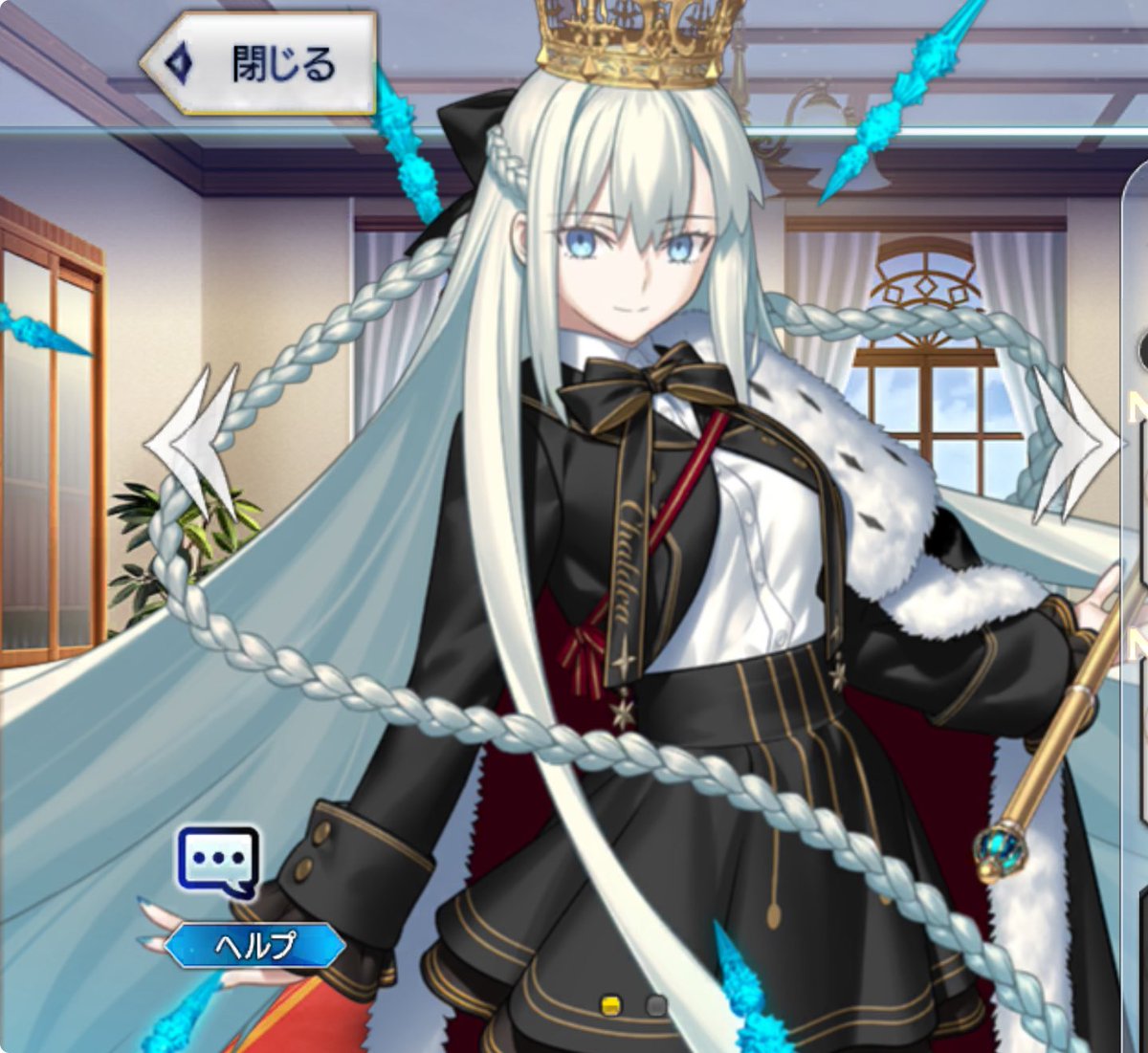 FGO10697207's tweet photo. は？実装しろやw https://t.co/pIrHIc54kd