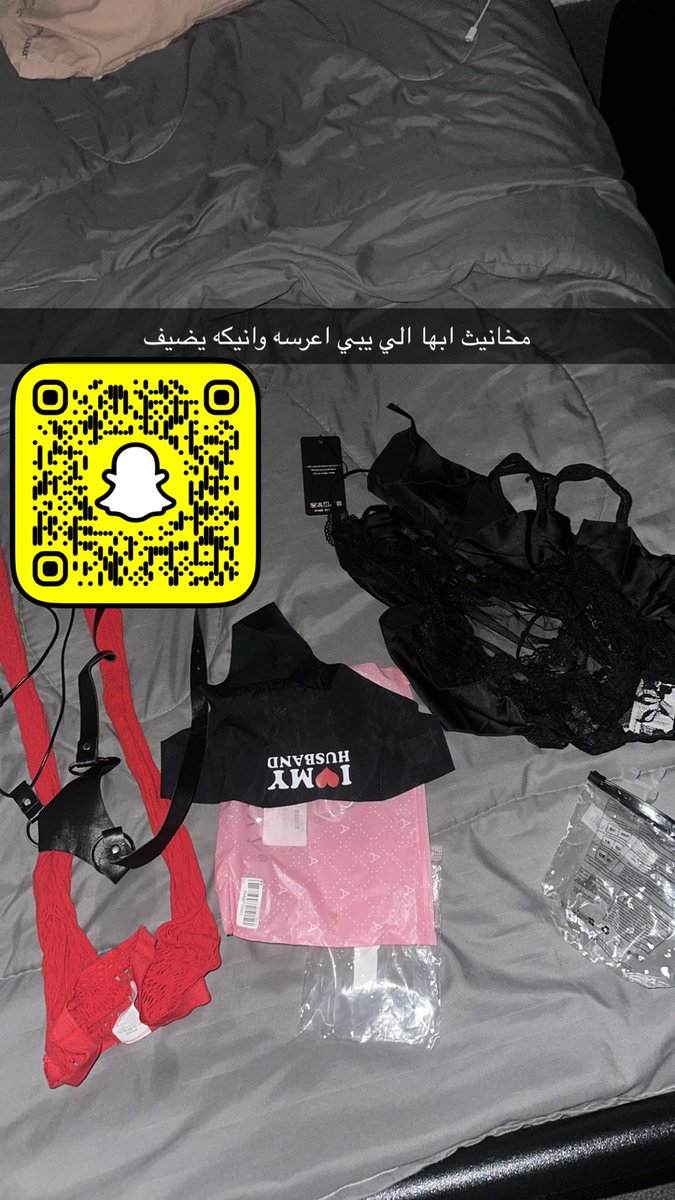 Aa7070o's tweet photo. الي يبي يحجز من الحين #موجب_ابها https://t.co/c3gR58cz4Z
