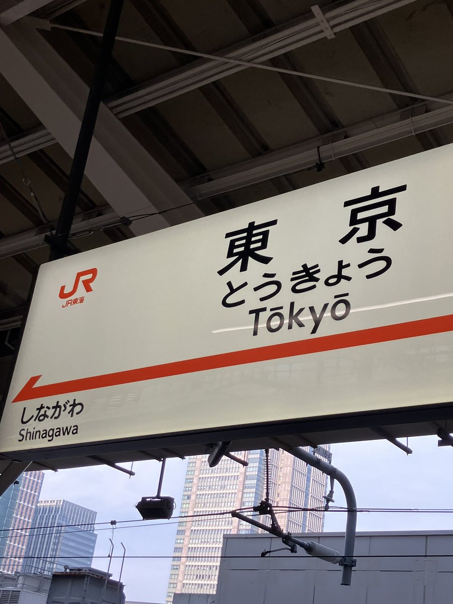 _AonooO_'s tweet photo. きてる https://t.co/sDYJ5HswK0