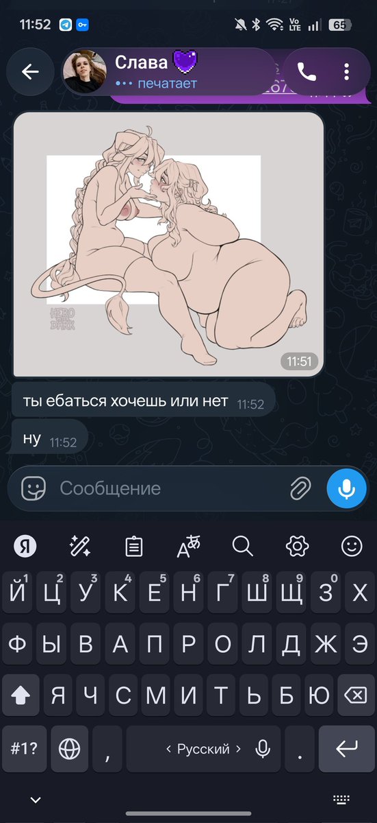Alex_Purple_'s tweet photo. Mind you я была в соседней комнате в этот момент 💀 https://t.co/dLyPwR1ZXD