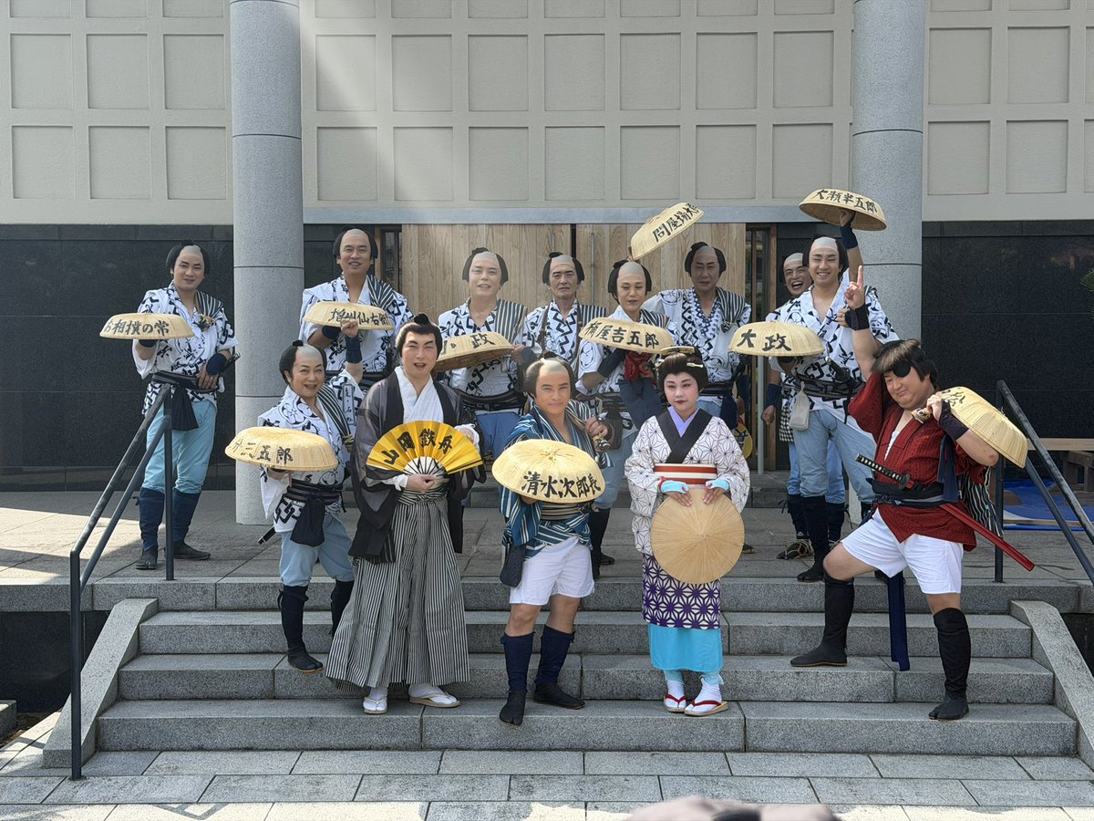 nanami_hanon's tweet photo. 次郎長道中一行、実相寺から梅蔭寺に向けて出発！ https://t.co/Ah7olLom8Z