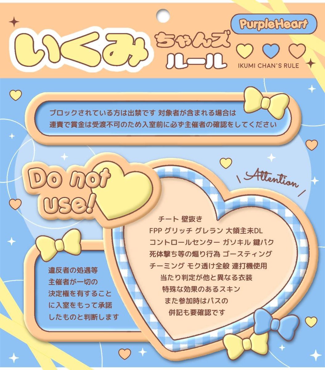 torikopoA_p's tweet photo. 🐬いくみ×いづな🚚
⏰￤8月1日(土) 14:30
🗣￤#デュオ #デュオゲリラ
💰￤確1000×p 一般500 ×p
      
🗝￤@ qfznz Just https://t.co/QQ1DWjuAM0