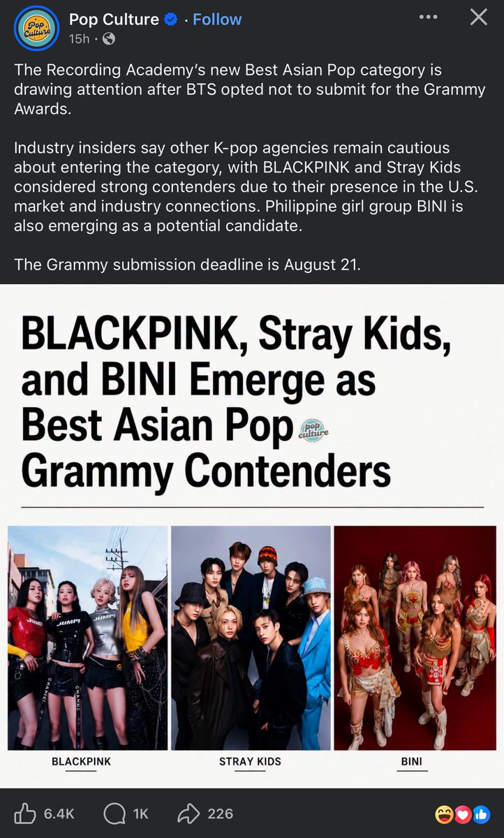 unotaehyung's tweet photo. whoever wins this award will have a big label of "bc bts didn't submit" and it will follow them their whole career https://t.co/t73XUaqTGE