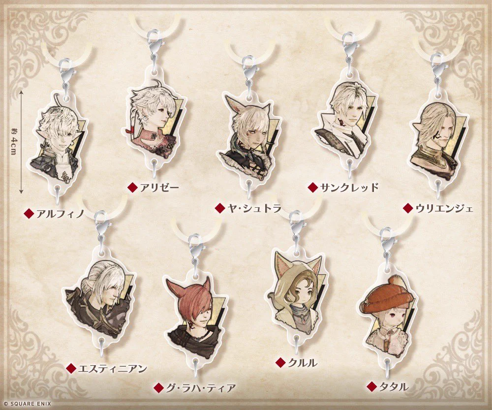 SQUARE ENIX Official Goods on X: 