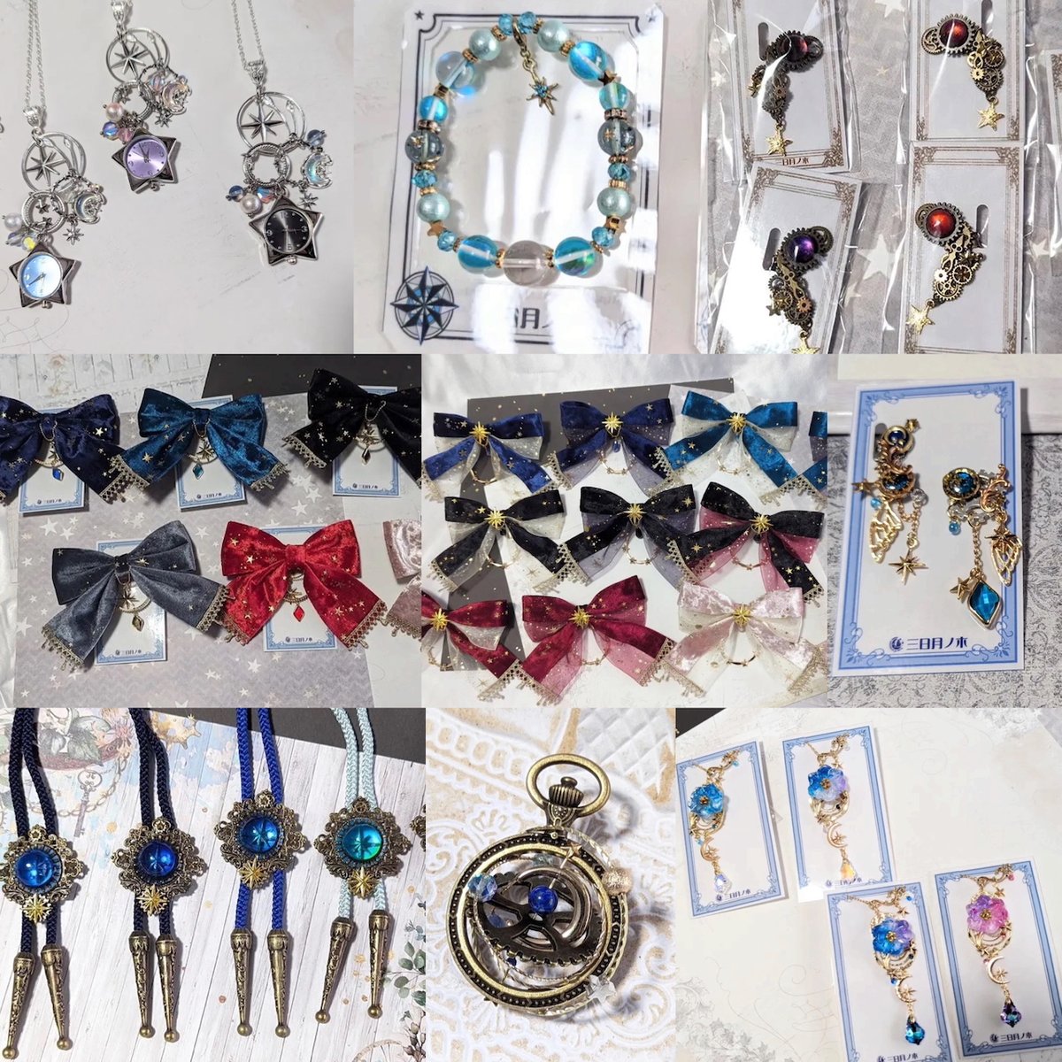 三日月ノ木 @crescent_tree さんのアクセサリー ＃天体観測展 WEB SHOP