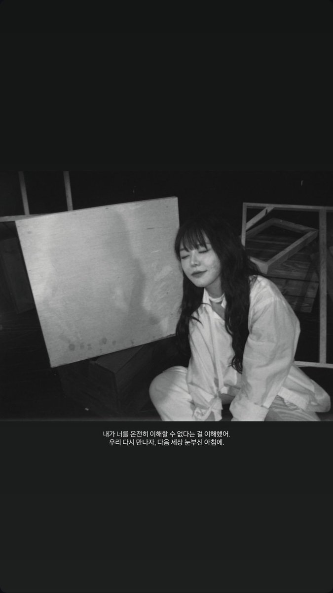 romin35_'s tweet photo. 수고했어요 🫳🏻🫳🏻 https://t.co/OMn8ywEBsw