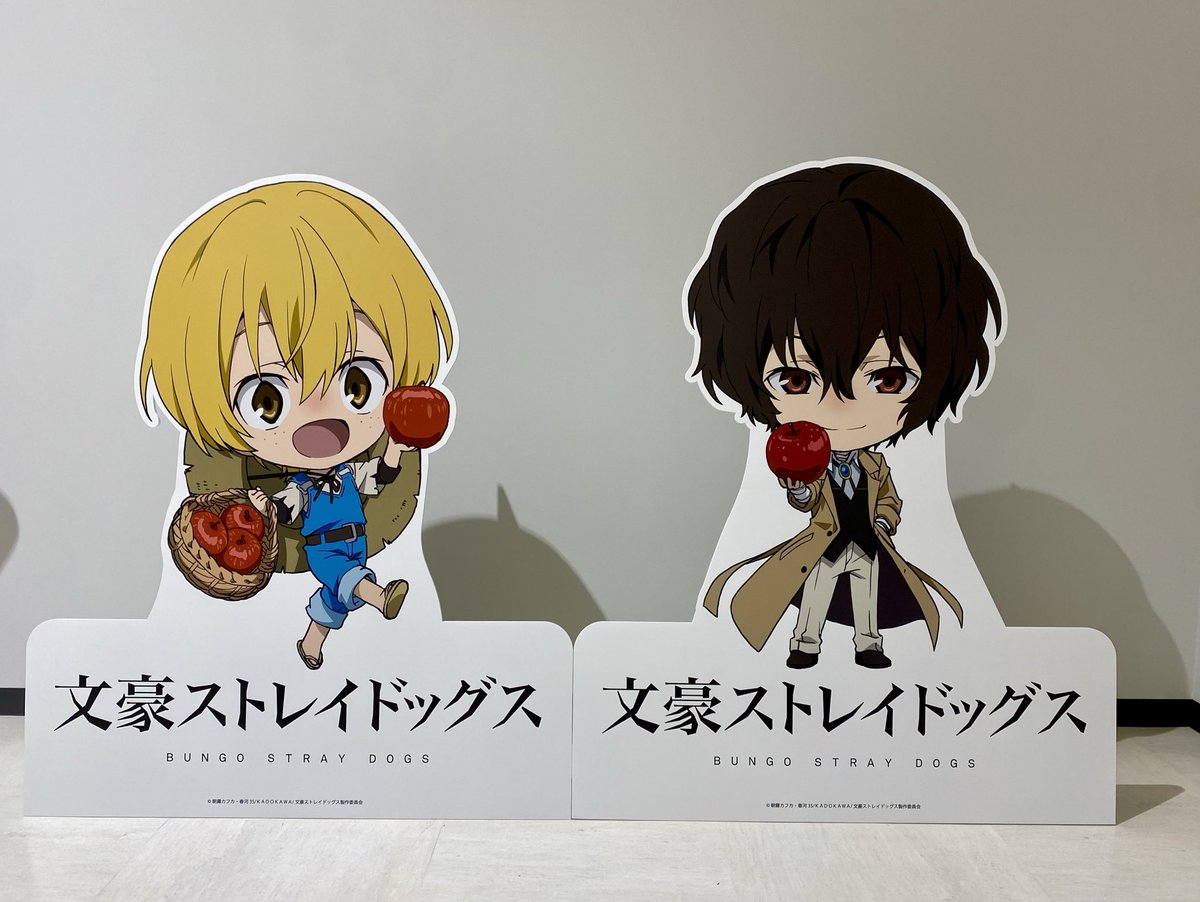 文豪ストレイドッグス グッズ情報 (@bunst_goodsinfo) / Posts / X