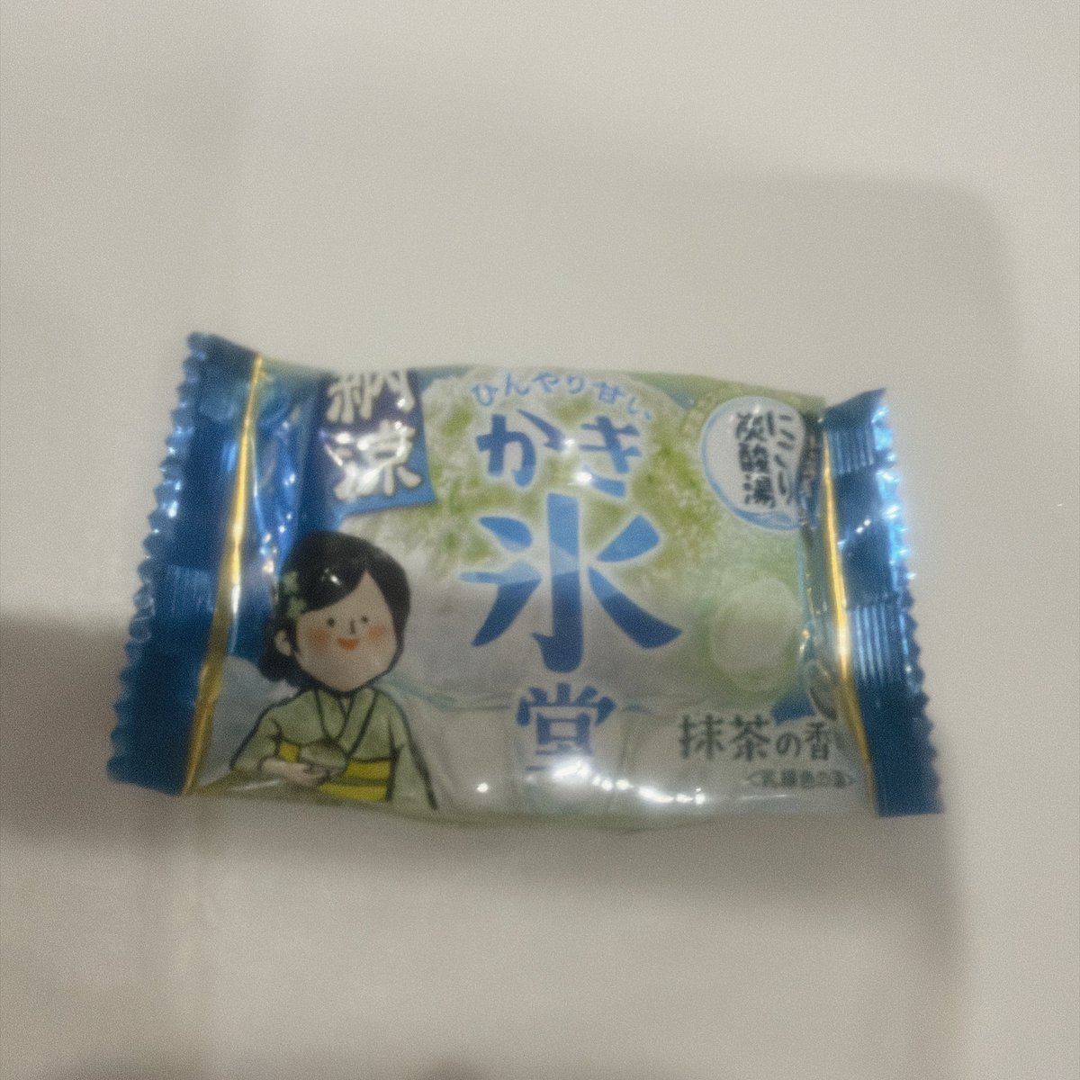 あかいかに🍙 tweet media