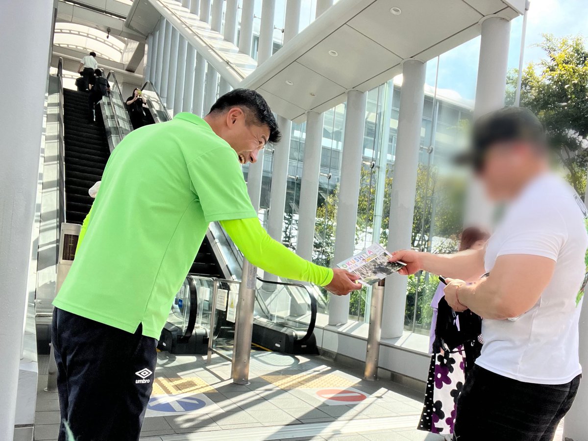 babakeijiro's tweet photo. 朝の活動報告
7/27、北大阪急行・桃山台駅
7/28、大阪メトロ・江坂駅
7/29、阪急・南千里駅
7/30、吹田市倫理法人会MS
7/31、JR岸辺駅

この一週間はチラシの受取り率が高かったです。国会終盤での副首都法案の成立の影響でしょうか。 https://t.co/zd4RTOcXkY