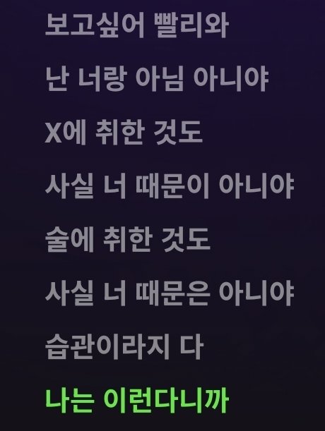 mnta_xn's tweet photo. 보고싶어 빨리와..D-14 https://t.co/8F7yhYrws3