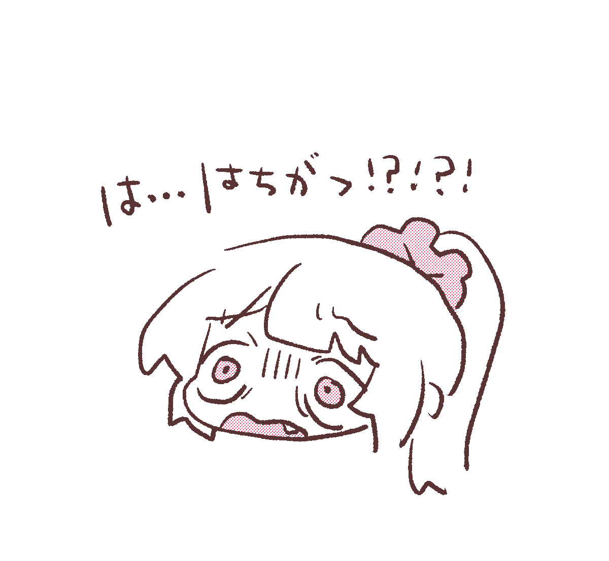 sana_natori's tweet photo. #名取がおはようする時絵がついてくる https://t.co/lSQwRshN2D