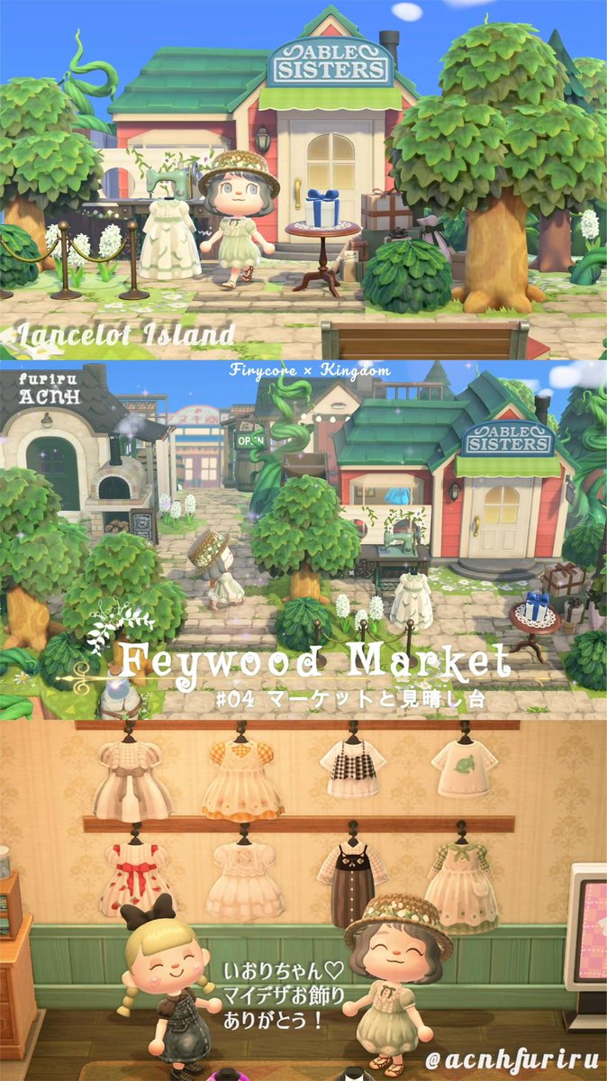 furiruacnh's tweet photo. 古い街並みを意識したマーケットと見晴し台🧚‍♂️
※タップ推奨

RPGの世界に出てきそうな島づくり⚜️
島クリ動画もひっそり公開中💭
▶︎https://t.co/ZoAF7c8F0B
今回も広範囲クリエイト🌳
個人的にめちゃくちゃお気に入りエリア✨

#あつ森 #ACNH 
#あつ森ニンドリ投稿 
#島クリ #ACNHDesign https://t.co/F0CKJorey5
