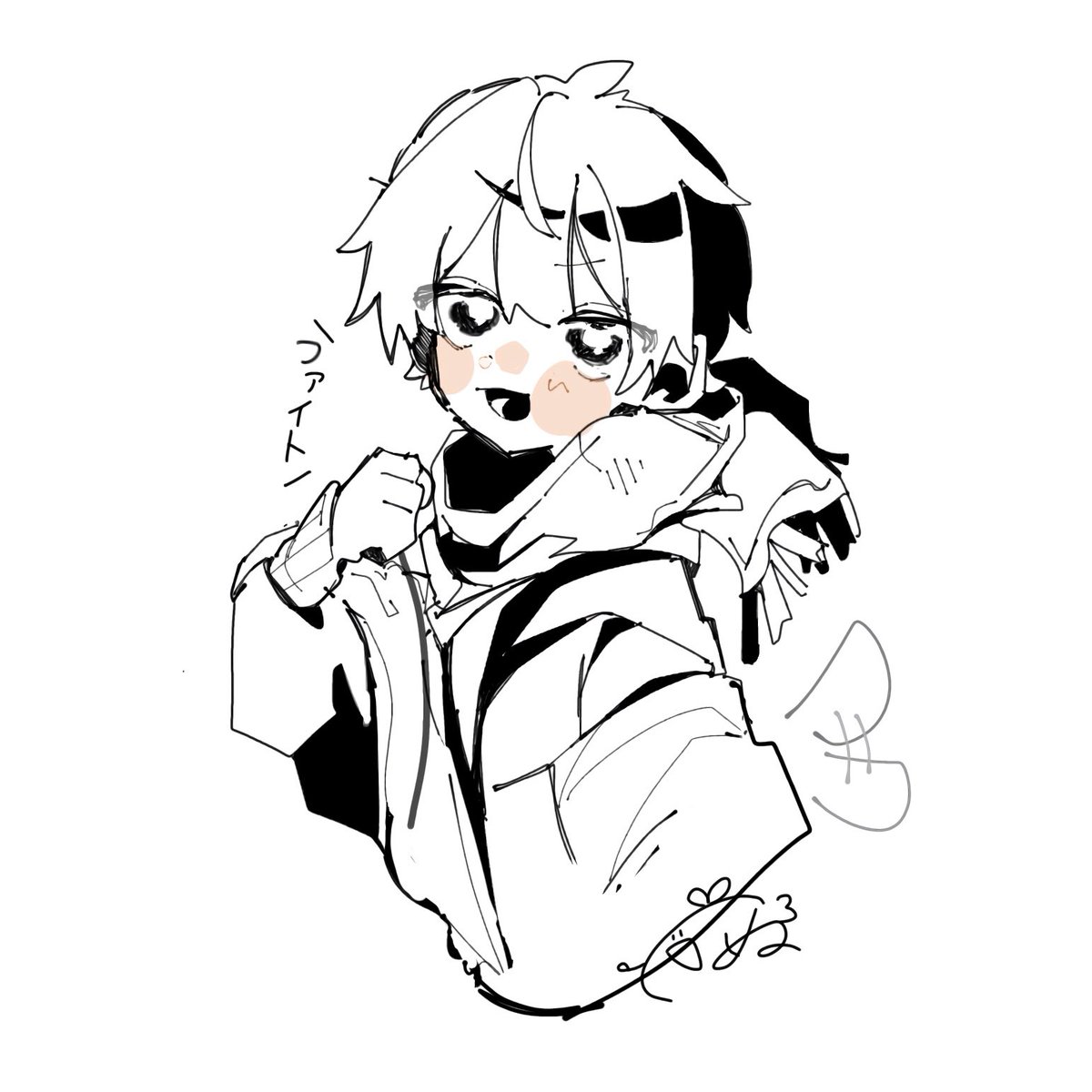 5vjfZJsrqS66490's tweet photo. #あっきいらすと https://t.co/F7KuNID4Re