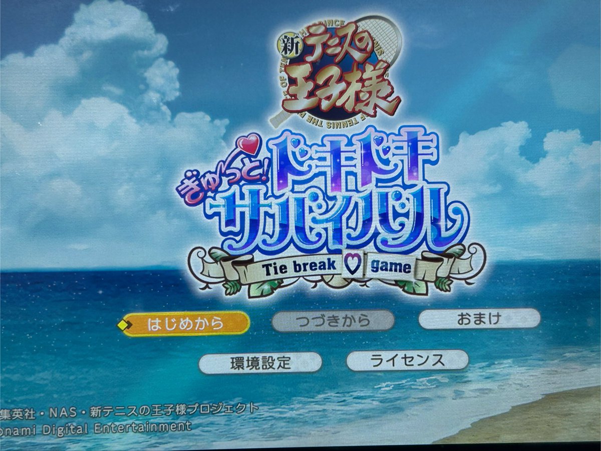 toshitsuoff_100's tweet photo. アウトドア苦手なんですがこの夏のタスクなので🎾 https://t.co/EBc1q7jBaa