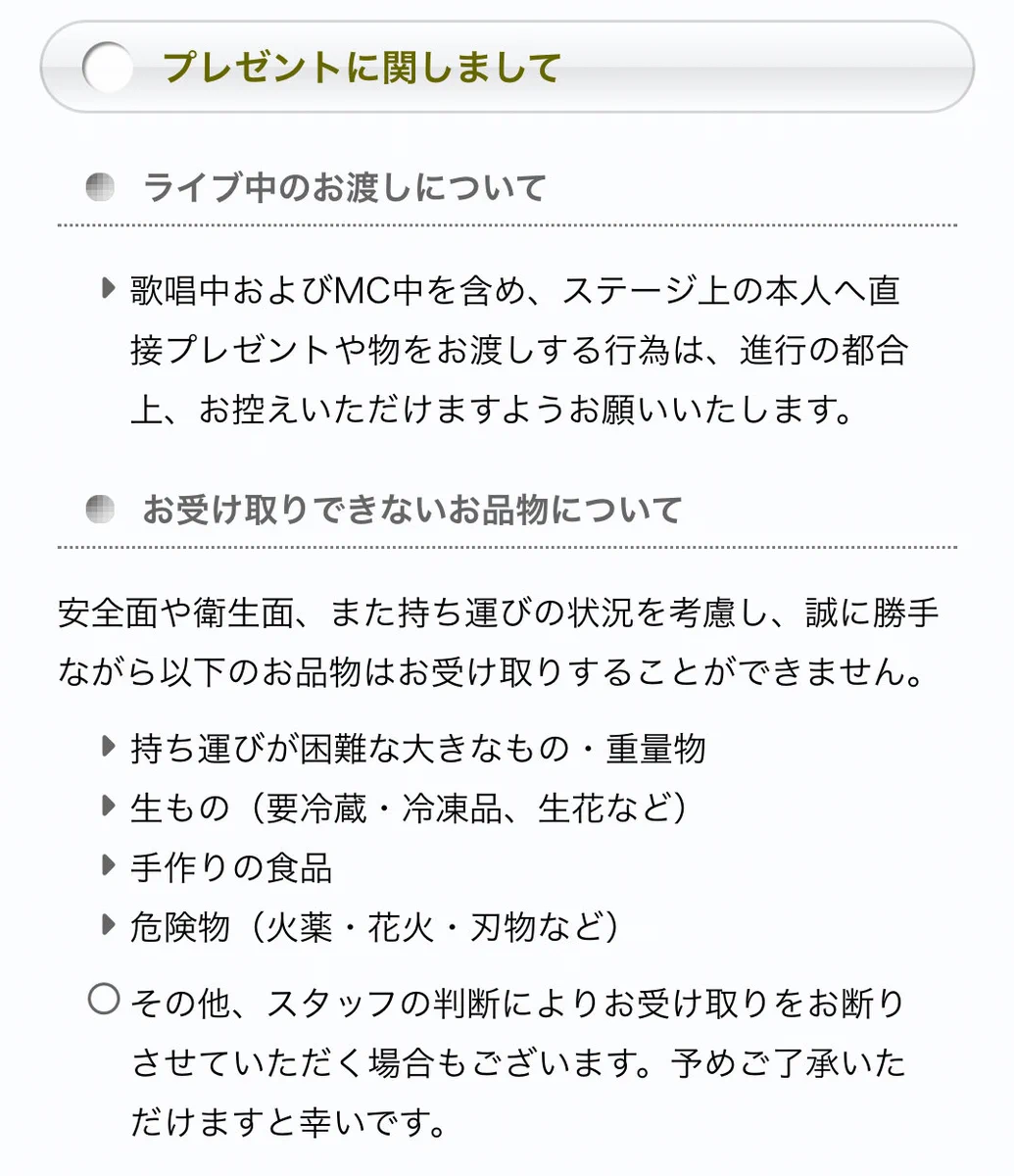 X-এ 青山新オフィシャル: 