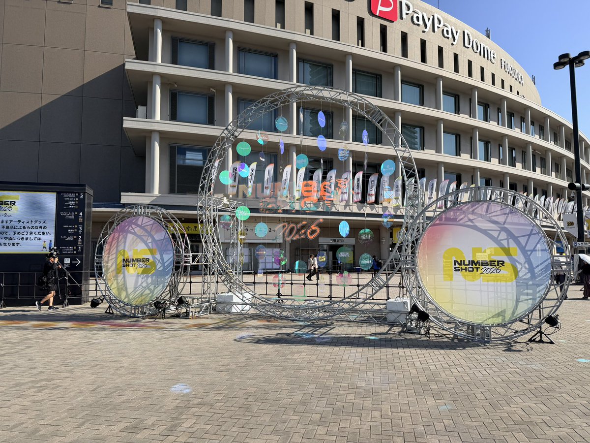 to_rict's tweet photo. 来たからには楽しみます！ https://t.co/4MjYVnprVp