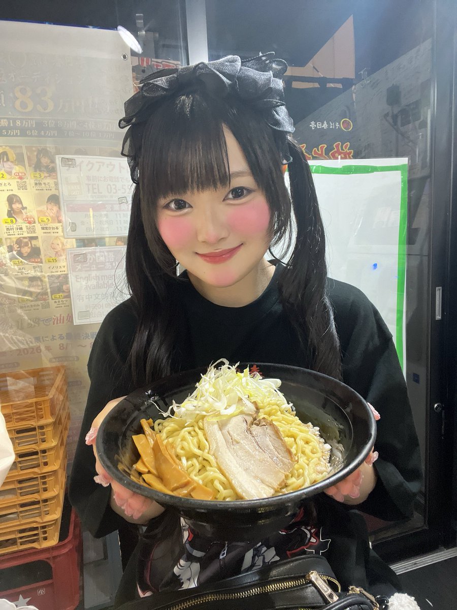 神楽 あゆ🐟🍫【リボンクロック】 tweet media