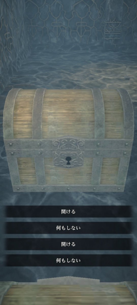 gya000n's tweet photo. ダフネップ

？？？
しかもフリーズするんだが https://t.co/sD9gl3TH7G
