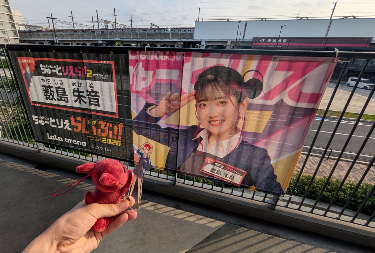 ushin3201's tweet photo. 今日の現場です。
えも、あっついだろうから涼んでね。 https://t.co/BOEW5r6Zpx