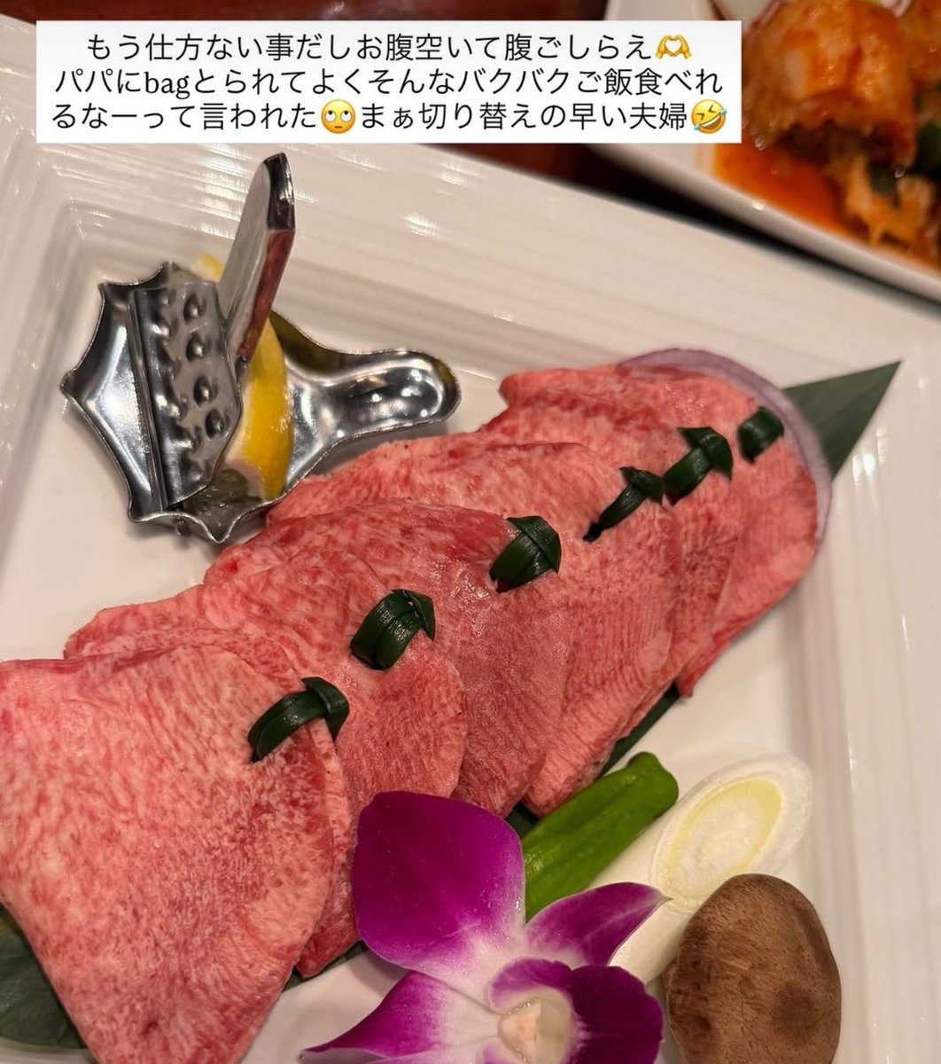 cocovoicecoco's tweet photo. ご主人の会社の元社員に勝手に合鍵作られて🍊やCHANEL、高級🍷盗まれた方の投稿。転売できそうなもの片っ端から持っていったんだね。酷いなぁ。🍷に詳しくない人なのだなということだけは分かった(笑）家族みたいに思ってた人にこんなことされるなんてあまりにも不憫すぎる。早く捕まりますように‼️ https://t.co/iZfUPHfsGn