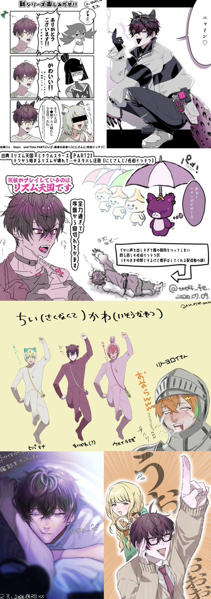 fe_ofu's tweet photo. #めちゃつえ一絵描きさんと繋がりたい
#にじさんじ絵描きさんと繋がりたい
🤝さん最推しで、つ🅰️ᯒᯎ″❤
ネタ8：メロ2の割合で落書きを垂れ流ししてます。なんでも許せる人向けのアカウントですがお友達が欲しいのでなにとぞ🙏
全反応巡回♻️♥️💬・片思い3日間まで💔 https://t.co/kt59jMb15f