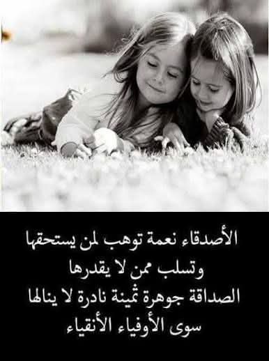RyXv129362's tweet photo. @medad_27 
@ni2ee5 
@jojo2111109 
@meemia_1996n 
@4m_ha4 
@mosxii_23 
@lavn88 
@xar_33 
@H___960 https://t.co/YOpLsPWFGD