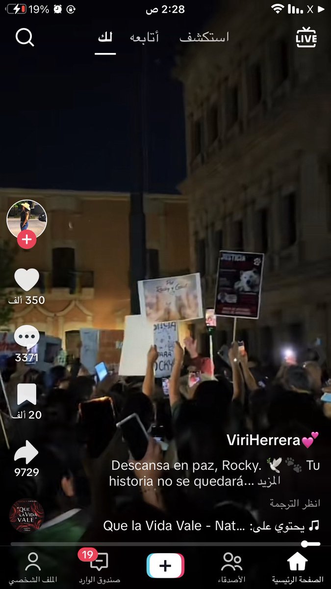 SMOKERhg's tweet photo. Wtf, This is a great story and people are demonstrating for Rocky🤯 https://t.co/njg2ewj1D7