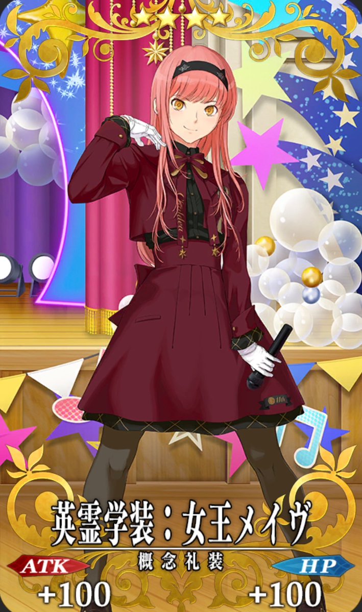 FateGrandOrder's tweet photo. 英霊学装④

葛飾北斎
メイヴ
クーフーリンオルタ

#FGO  #FGO11周年 https://t.co/lNsCSQlykN