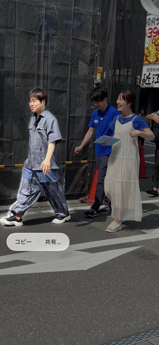 akatsuki_gyosei's tweet photo. 火事でなくて、この生中継見に来たんです！
#昼までダラット　#THETIME
#NONSTYLE井上　#杉山真也 https://t.co/IdITYC9r9z