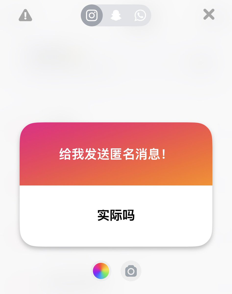 babyniovo_'s tweet photo. ？没看懂 https://t.co/hC4juPPDBD