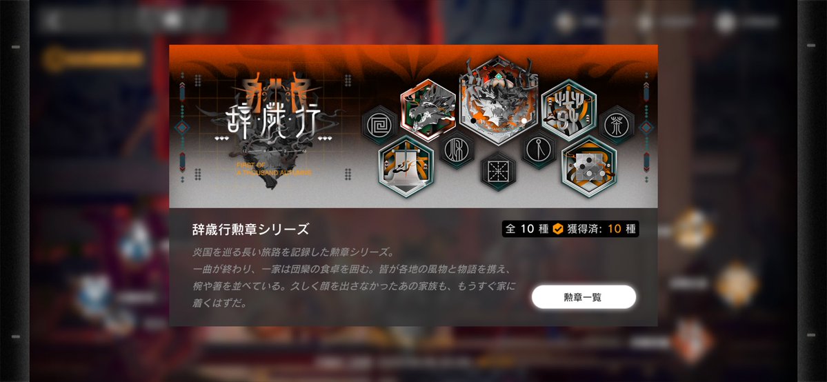 drkojioo's tweet photo. ヨシ https://t.co/Uhtj3aeQXi