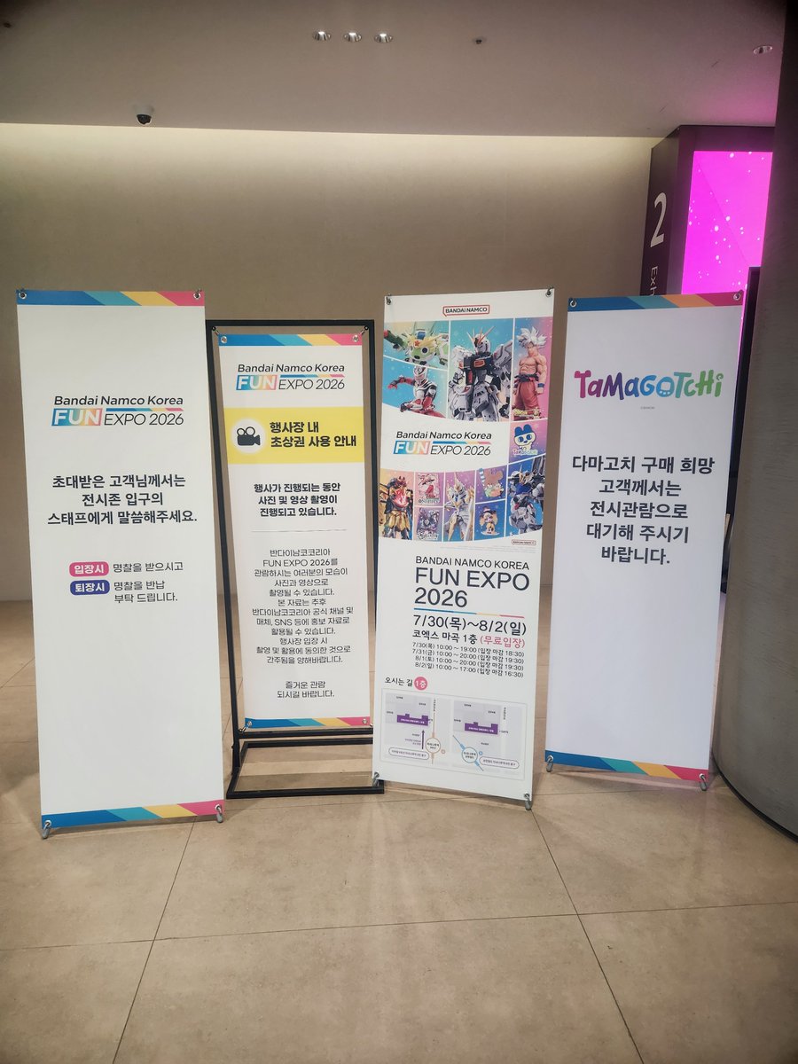 Ryle0303's tweet photo. 출근 완료 https://t.co/Zs777hUKRu