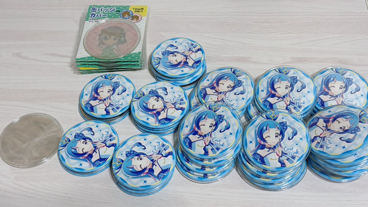 Wink__0706's tweet photo. 来週のドリステの為に今これ https://t.co/KdL5hmRwUq