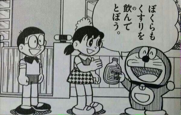 tukaerune's tweet photo. https://t.co/PiL9e5Zz4v