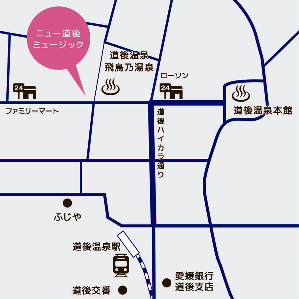 DOUGOMUSIC's tweet photo. 【8/1(土)本日の幽霊】怪談初日
①夢乃うさぎ②三月涼々③かすみ玲

8/1〜8/29まで怪談ストリップ2026

道後の夏始まります‼︎ 
今年も多数のご参加をよろしくお願いします。

毎日午後4時27分（し、に、な）スタート
一日3回公演となりますのでお間違いなく

うどん釜爺は本日11-14時まで営業します。
美味しいかき氷もあります。
#怪談　#怪談ストリップ　#釜爺
