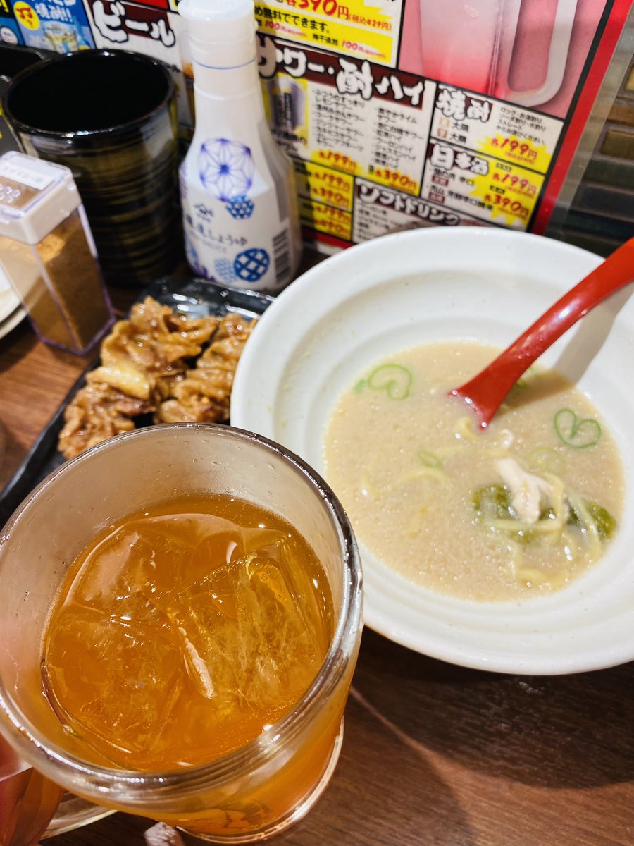 ushin409's tweet photo. ネギはハート型 https://t.co/eH6V8sldog