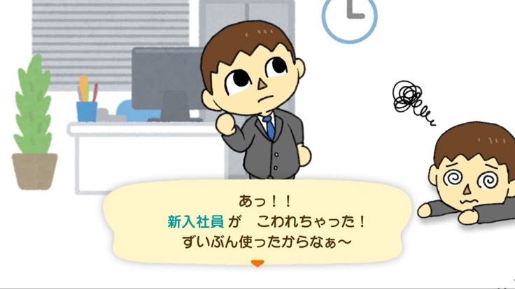 tukaerune's tweet photo. https://t.co/aDJ07iQ37I