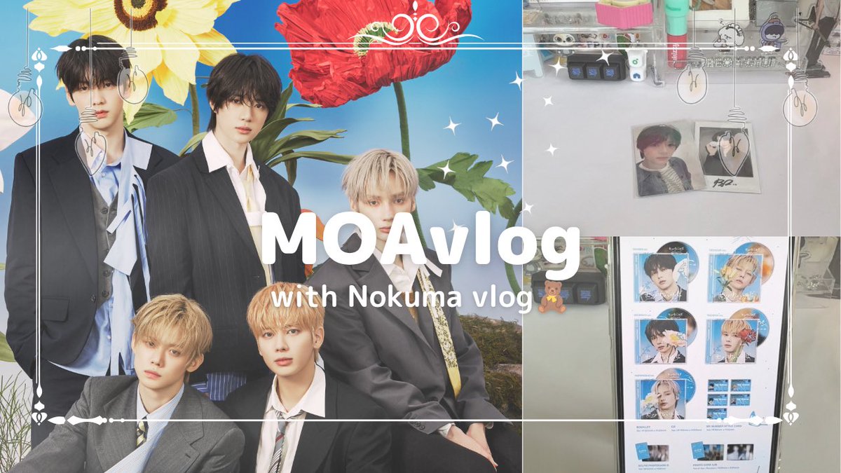 nokumavlog's tweet photo. 今回の動画はmoavlogです！
セツナハナビアルバム解説とツーショット自動応募って…
など語ってます🤣 https://t.co/ueCP1XivYB