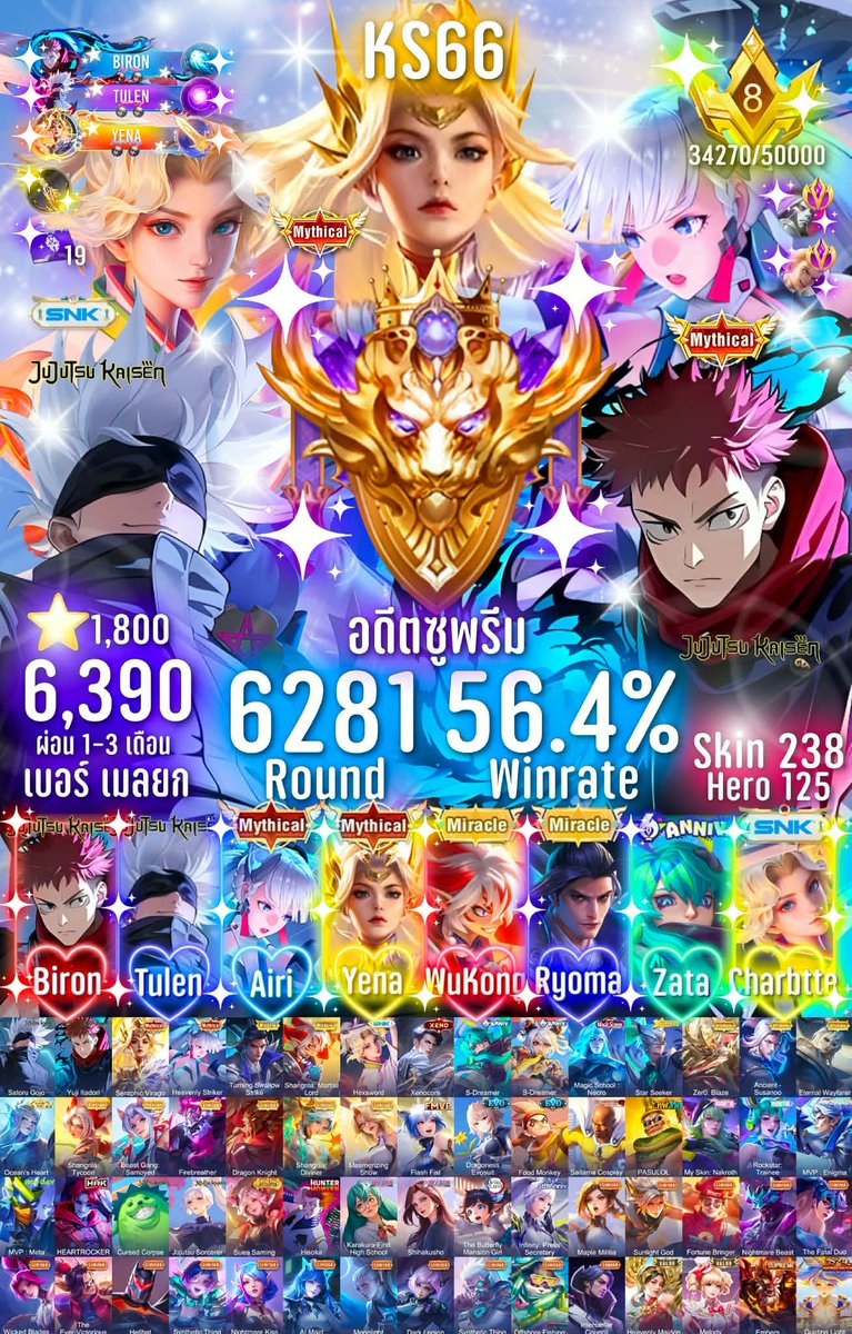 Rachel_2208's tweet photo. รับผ่อน 🌟เข้าเล่น ผ่อน1-3เดือน สนใจทักมาสอบถามได้เยย
#rov #ขายรหัสrov #ขายไอดีrov https://t.co/tsbcQCv3Ov