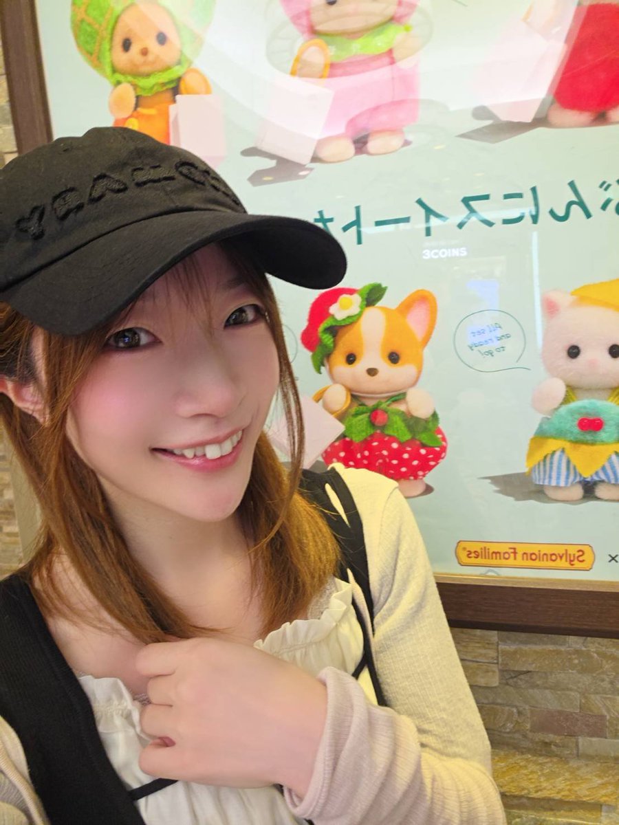 sakura_kaori_tw's tweet photo. おはよー！
8月だーっ🌞！
誕生月だーっ🎂！
シルバニアみつけたーっ🐰！←関係ない

『50人目標達成したら、
ファンミ開催🎉😆🎊』の
8/4バースデーワンマンまで
あとみみみ3日っ。

ご予約はこちらから💞👇
https://t.co/yhEIVzuCFY

と、XのDMでも受付中ですっ🙂‍↕️❣️

《完売まであと“4名様”》‼️ https://t.co/22oPk6tDfc