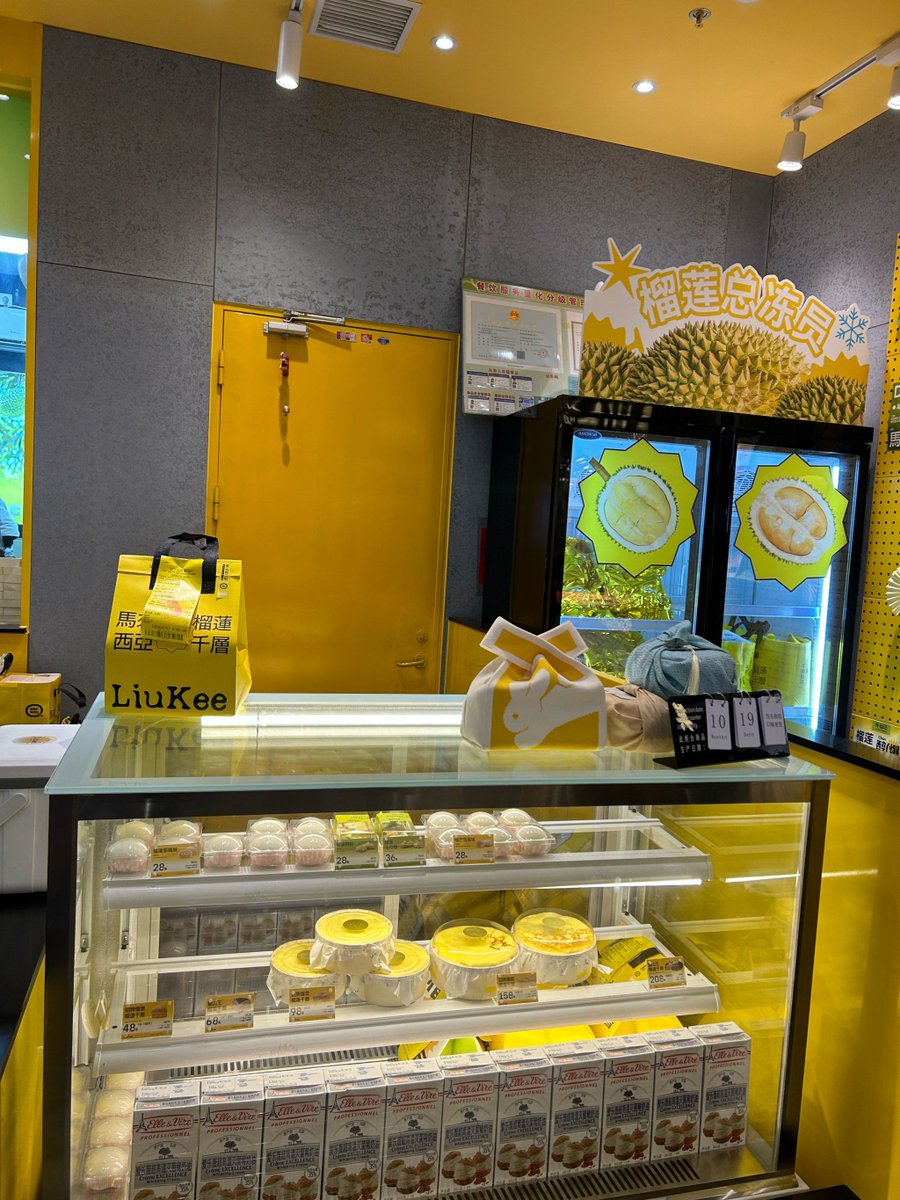 doxxt7799's tweet photo. 本周便利店补货上新！冰爽气泡水、网红软曲奇齐上架，路过顺手带一份，清爽快乐直接拿捏～， https://t.co/3xeNJMdHZk