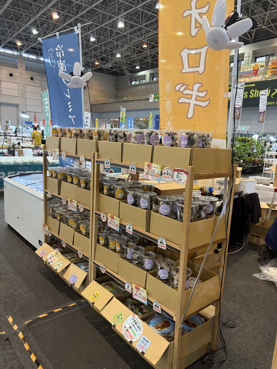 aurafarm1273's tweet photo. #JRS静岡　
設営完了です✅2日間お願いします🙇‍♂️
活餌の一部未着で在庫��なくなっております🔜 https://t.co/yuq2PEIZNN