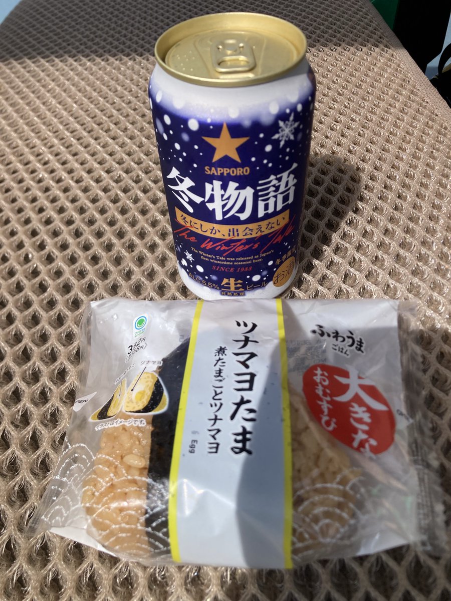 vl_pvb's tweet photo. ⛳️🍙🍺 https://t.co/kastvAmv38