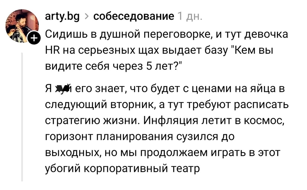 RotachS's tweet photo. Как боженька https://t.co/uhQhTR5IG7
